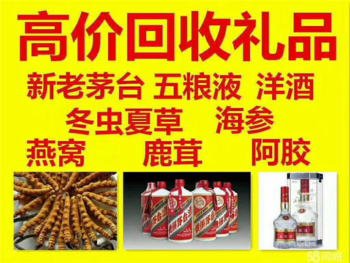 泗洪案例展示